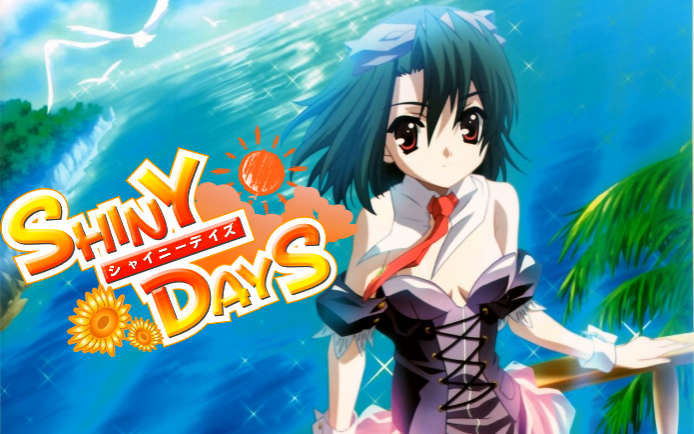 shinydays 路线a 超好朋友的败北end