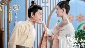 林七 谁家矿炸了 咱家啥炸了 咱家矿咋了