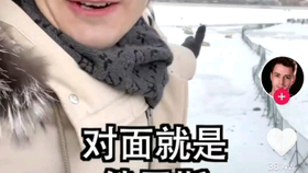 9cd2702a1e13624011841e8bb40bf84c01ae5fd3.png@280w_158h_1c_100q.jpg