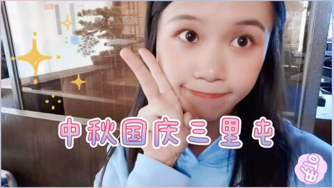 9cd2b7ba61a833fad83cca5a0240c123672ec442.jpg@480w_270h_1c