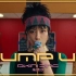 朱婧汐Akini Jing《Pump Up》官方MV