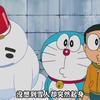 哆：胖虎小时候堆得雪人复活了？再次见面让人瞠目结舌