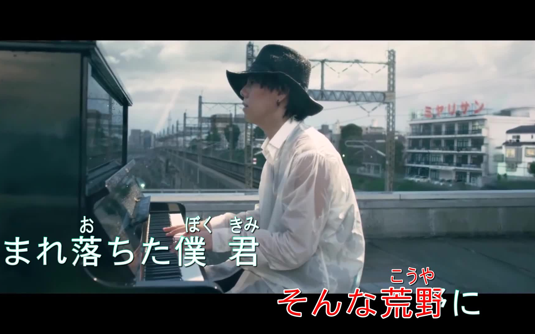 RADWIMPS 愛にできることはまだあるかい KTV版含伴奏 修正版 哔哩哔哩 bilibili