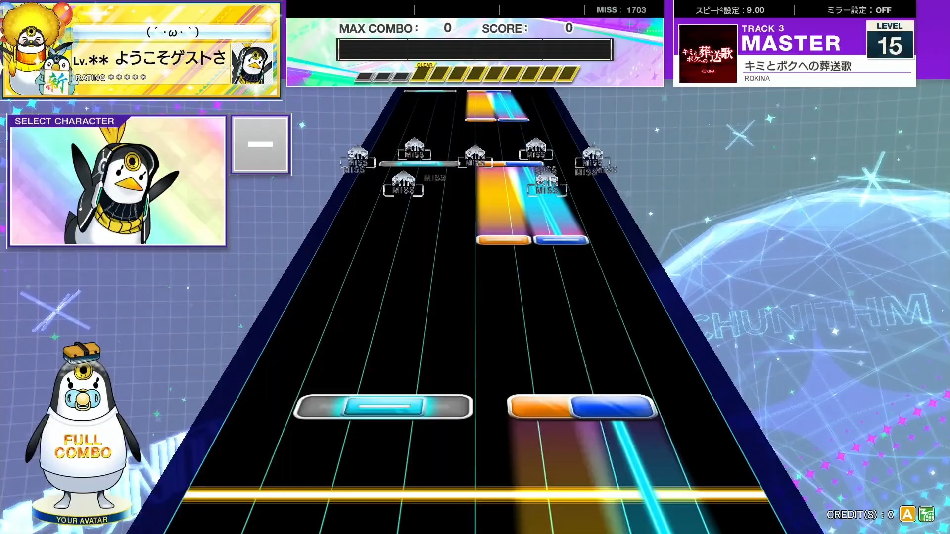 【CHUNITHM/中二节奏】谱面确认 キミとボクへの葬送歌 [MASTER 15］(流速9.0)