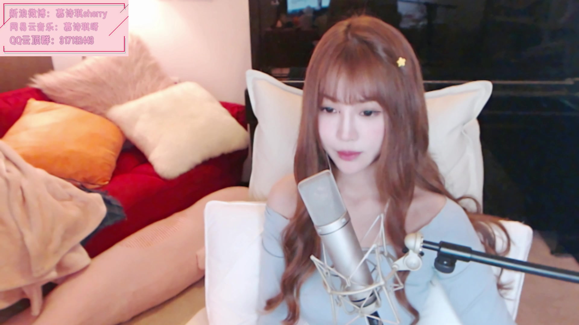 慕诗琪sherry直播录像2019-09-12 14时30分-15时1分 大家都很猛,猛猛
