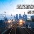 【前方展望】江城铁道·日夜更替  机车视角繁忙的武汉枢纽通过