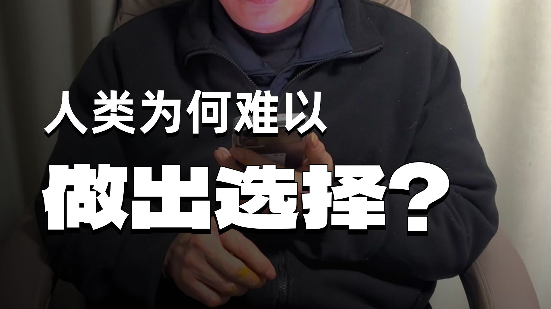 意识灵魂轮回生死之谜8