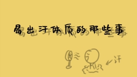 9cd80f2e061394c79e78f6f2934ea4e2dabe8b44.jpg@280w_158h_1c_100q.jpg
