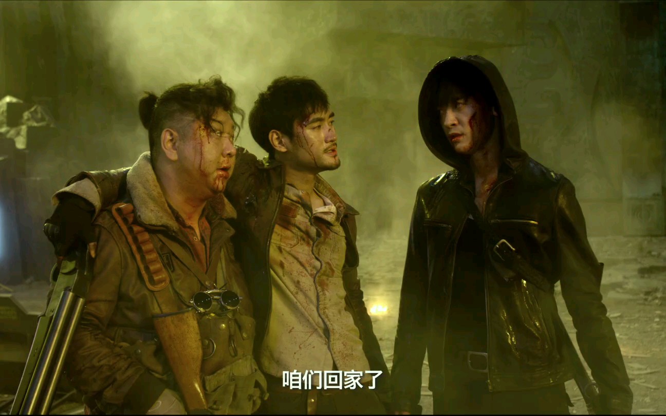 爱情公寓大电影-盗笔铁三角片段