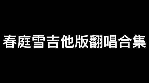 9cd915c228a521858f706f2049978a4c59608e4a.jpg@480w_270h_1c
