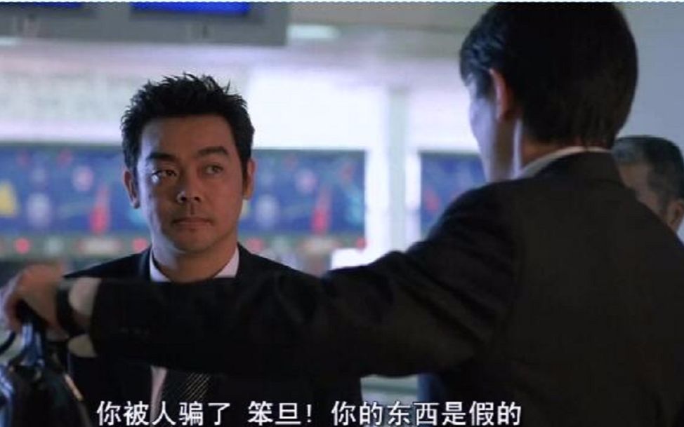 刘德华,刘青云两大男神演绎暗战,香港警匪片就是经典