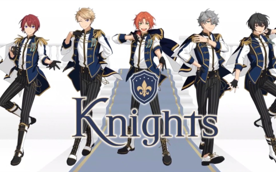 【ES2】Knights/MV合集
