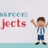 一起来学词汇吧———Classroom Objects
