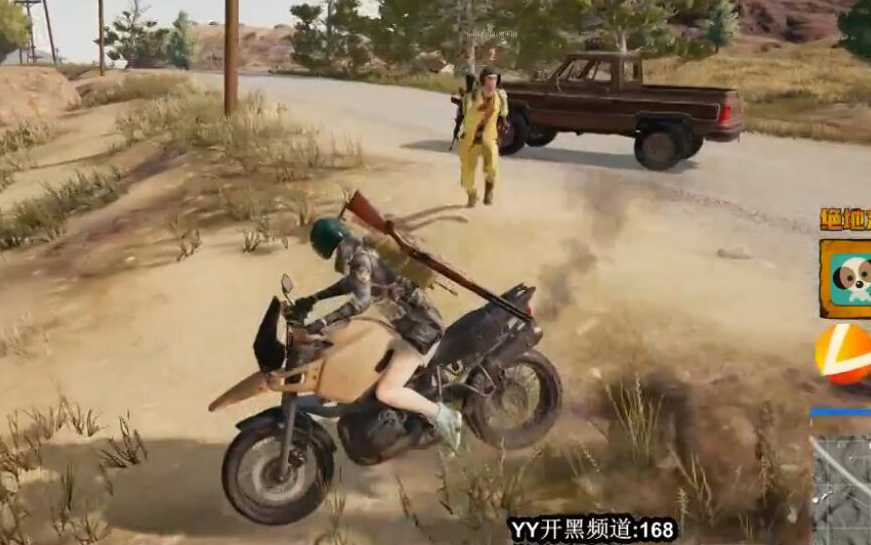 【蓝战非仓鼠王】仓鼠王远程98K一枪惊掉了蓝战非下巴! 战鼠的甜蜜双排