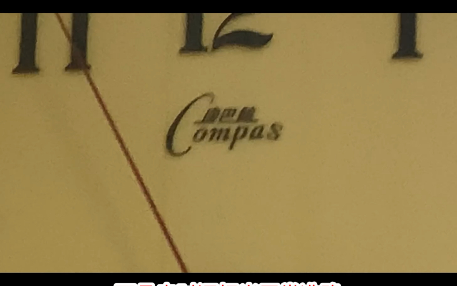 回忆1987年央视兔年除夕春节报时康巴丝的钟声，讲述三十五年前我的康巴丝石英钟的故事。