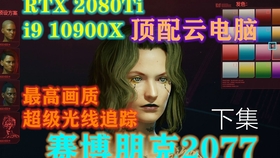 9cf08e93c5d5f5f8021297dfe04ce74383a463e8.jpg@280w_158h_1c_100q.jpg