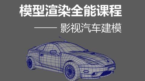 9cf091522c4c26139fa5270afcf590371f88e7e4.jpg@480w_270h_1c