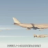 美国空军的疯狂——747空天母舰概念机