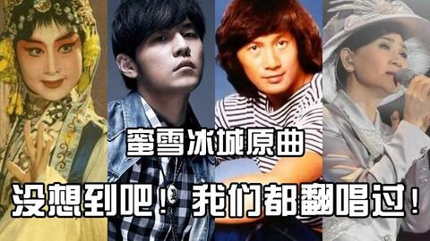 印度歌曲阿果吉曲曲谱_阿果吉曲曲谱(2)