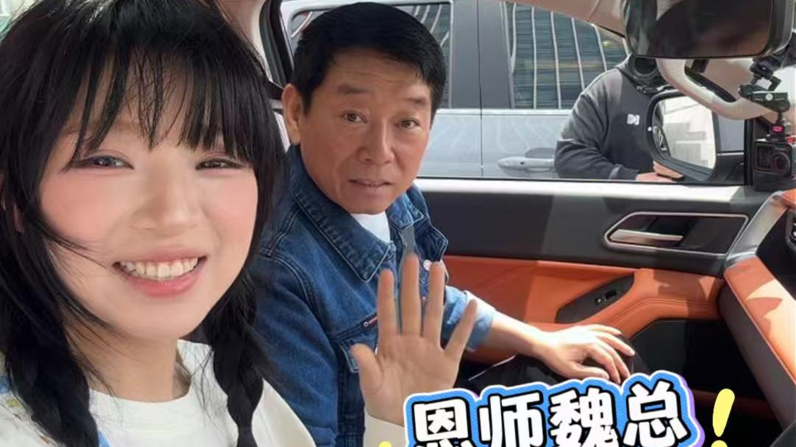 教大力仑开车
