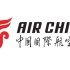 【YouTube】中国国际航空机上安全指示