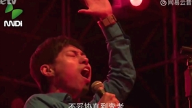 9d08b5d975788b67afa8b1ea2a4966979dfdb977.jpg@280w_158h_1c_100q.jpg