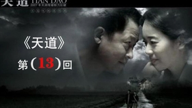 9d0a4f5a59a14d3f8a908e30a2a7840fd2c21b82.jpg@280w_158h_1c_100q.jpg