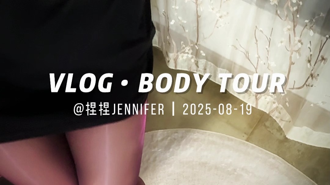 你爱上拥有魔法的女孩 这是真的