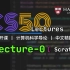 【中文精翻】【CS50】哈佛大学计算机科学导论课(2023) - CS50 Lecture 0 - Scratch