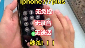 9d18e1c3677ec898cf3daa41b66f8955910b8923.jpg@280w_158h_1c_100q.jpg
