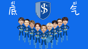 粉了一个营业速度比五代团还勤快的二代团是一种什么样的体验