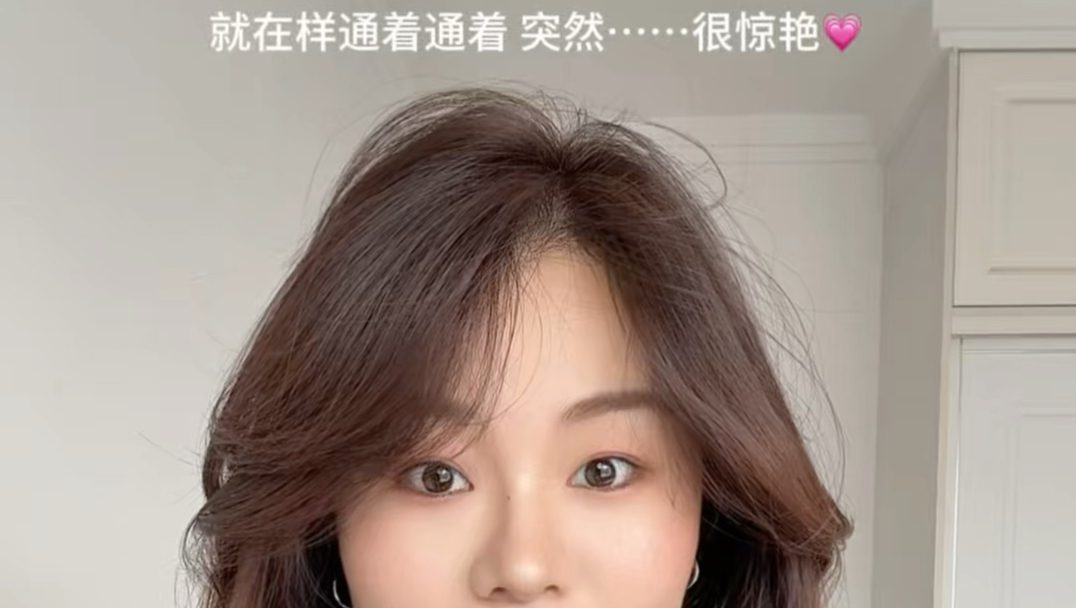 不用刻意 反而更效果更好！