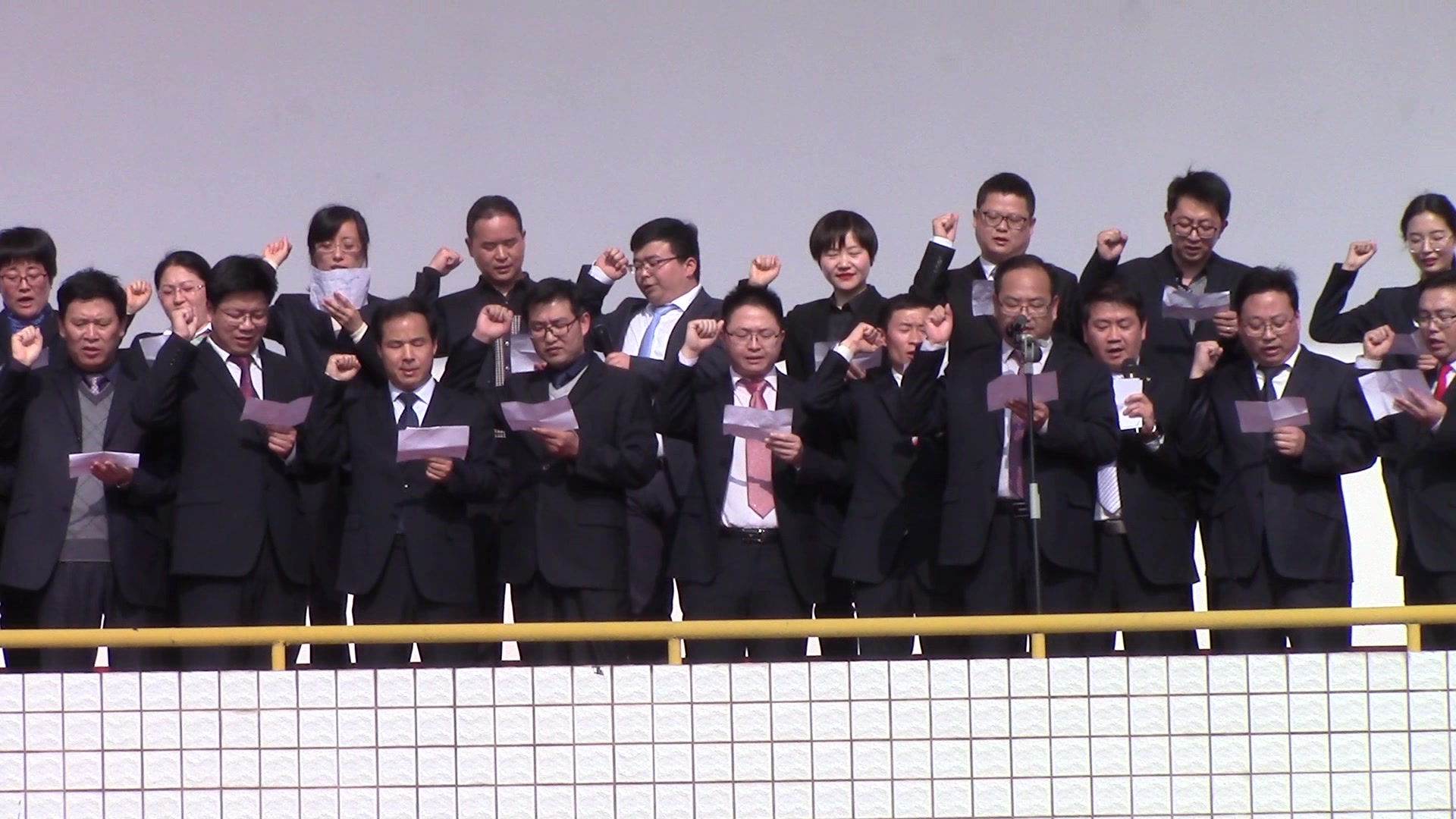 2019届淮南一中成人礼高考50天高三教师演讲