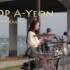 【美女鼓手】A-Yeon (BEBOP) - Don't You Know