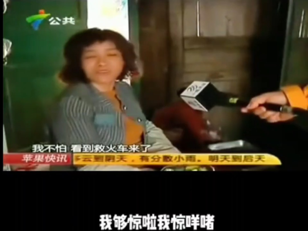 粤韵风华之閪都缩了