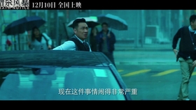 9d2a864069a21eed4e4f32f10ba2efce9dcf5b4e.jpg@280w_158h_1c_100q.jpg