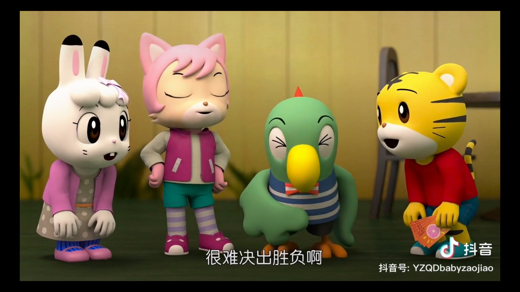 【巧虎探索奇妙世界】攻击性不大，侮辱性极强！（第七季）