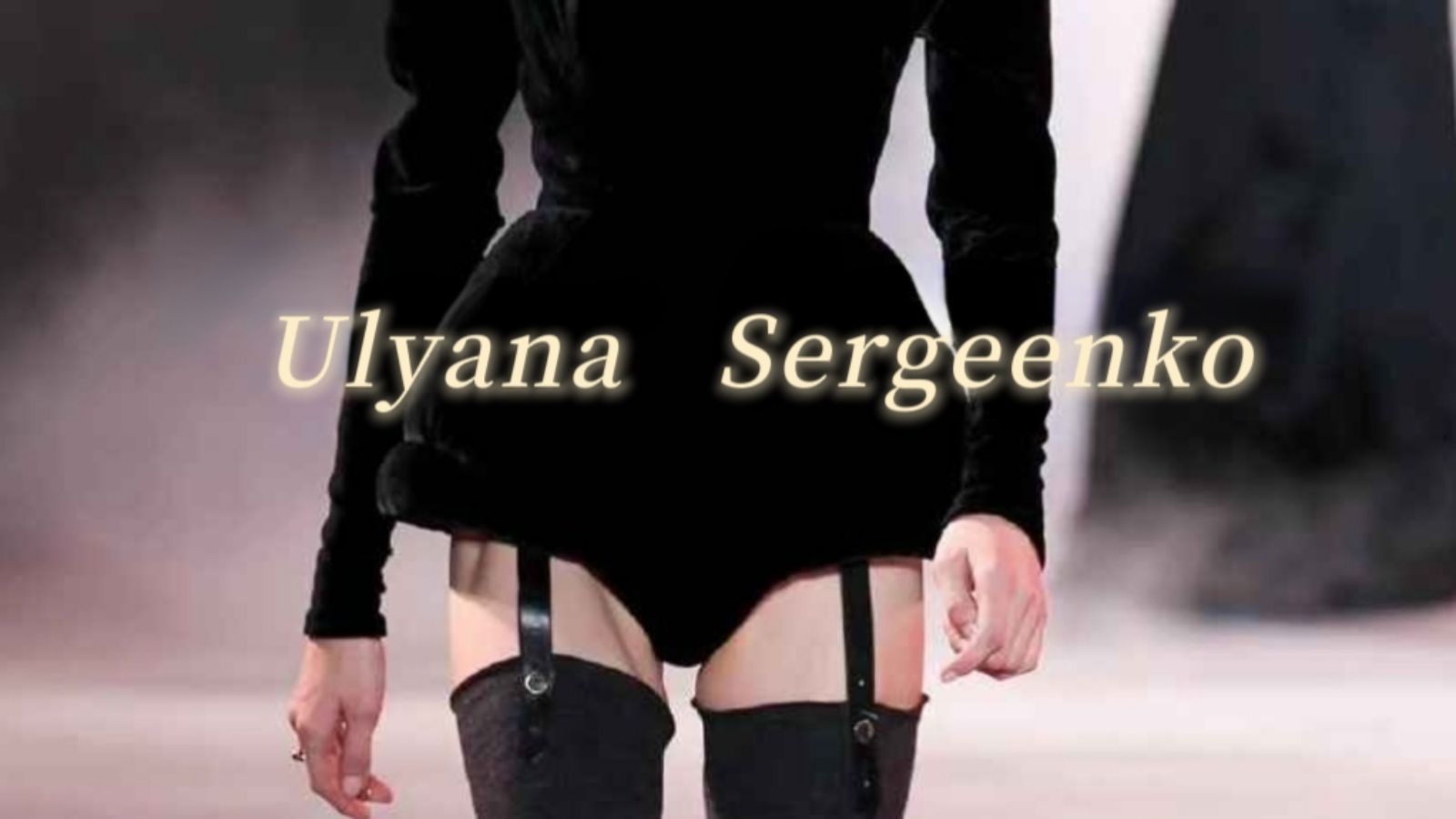 对不起！我对俄式审美一无所知！！