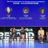 【消费科技峰会】圆桌会议：生成式AI如何改变行业发展