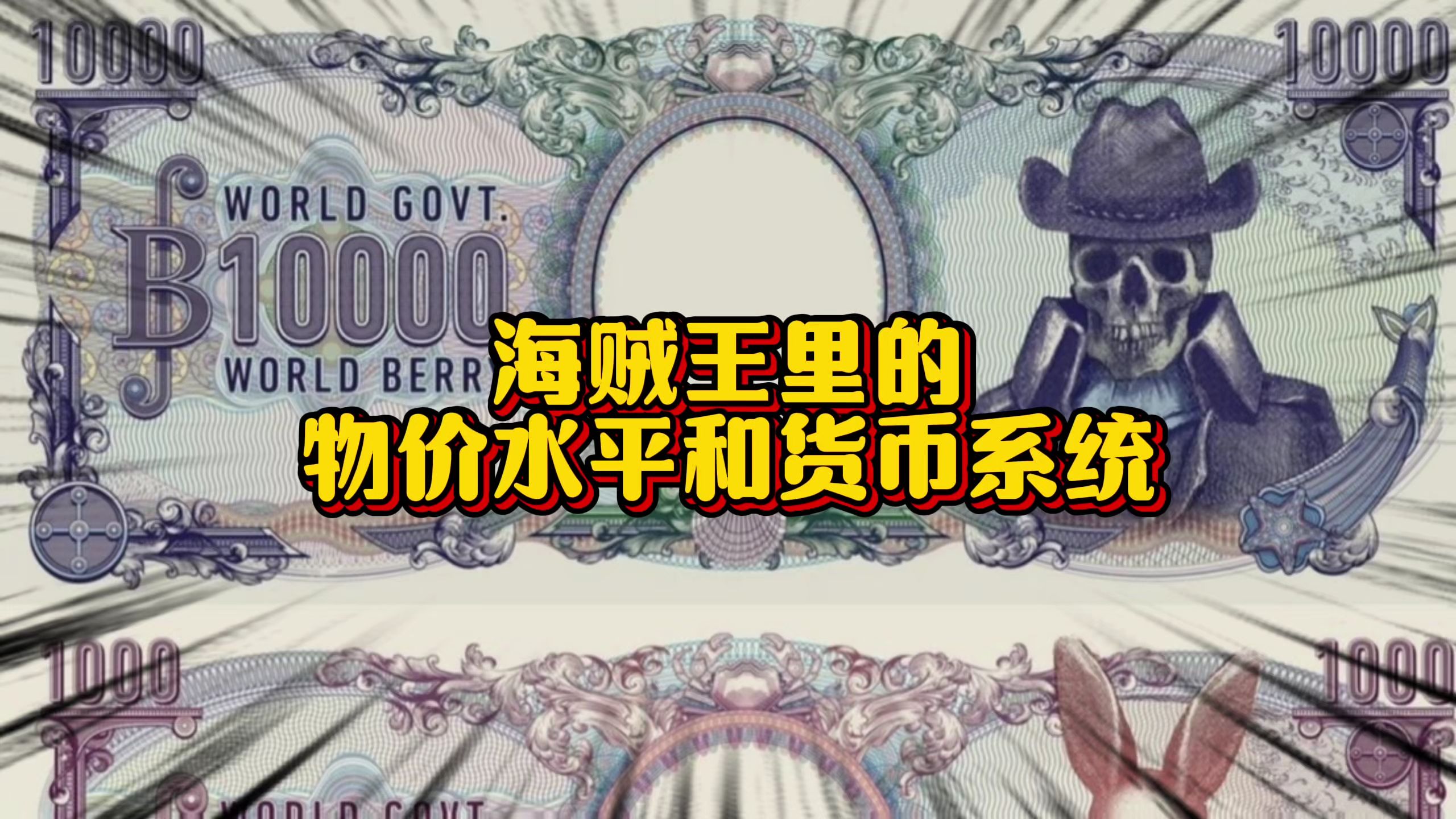字幕下载