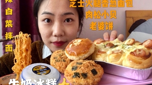 9d46ed8a767981537dd792fe05073dd25d0ce1dd.jpg@310w_174h_1c_100q.jpg