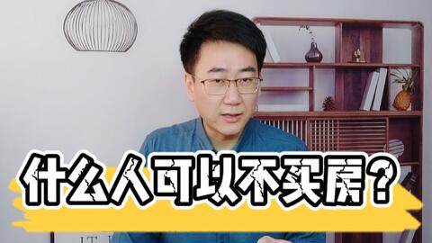 9d4761e95d6d29075c472149a4aa5bd38b8b15d4.jpg@480w_270h_1c