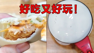 9d4be9435fa74546f925f13fb446c0455929a640.jpg@310w_174h_1c_100q.jpg