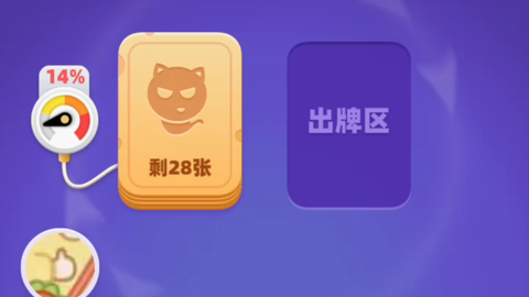 9d4e35c87baab40c22ad3ba2e6f547e55ccfb743.png@480w_270h_1c