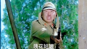 9d50a2513ed4a3f87ec4e696521695e051e8834f.jpg@280w_158h_1c_100q.jpg