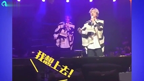 薛之谦演唱会门票怎么买 抢票攻略 9d51e64582a376914a194edfe3c4509b9b079174.jpg@280w_158h_1c_100q.jpg