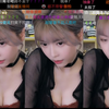 不2不叫周淑怡2023-7-6★★周姐年中高强度整活1小时获2次黑屏封禁 9次提醒警告，获米娜认可