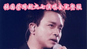 9d56cc4cbf8dd1338626ba0a9606210ce8d5827b.jpg@280w_158h_1c_100q.jpg
