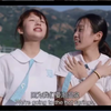 青春期少女