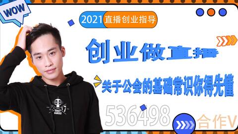 9d57829c972bb8539628ec94048a7fb50fdbeff3.jpg@480w_270h_1c